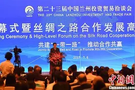尼泊尔震后百业待兴  尼方“喊”中国人去“淘金”图片