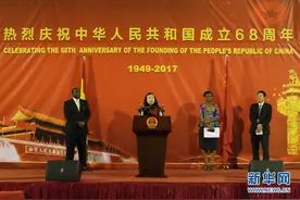 中国驻加纳大使馆举办国庆招待会图片