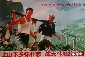 来一场穿越之旅，体验龙游畲乡的知青生活图片