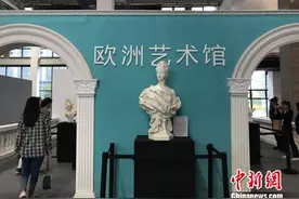 第十一届杭州文化创意产业博览会开幕图片