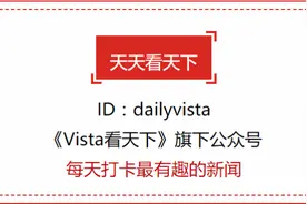 十几个真假前女友之后，剧情终于走向了“哈里王子浪子回头”？图片