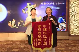 2017“玫瑰计划·暖心中秋”在广州启动图片
