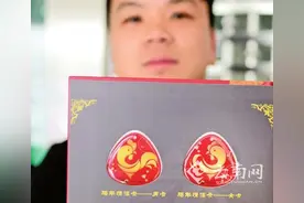 昆明鸡年生肖情侣卡开卖图片