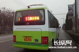 2017衡水湖马拉松赛期间部分公交线路临时调整图片