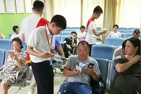 永康农商银行开展“普及金融标准 提升 服务质量”主题宣传活动图片