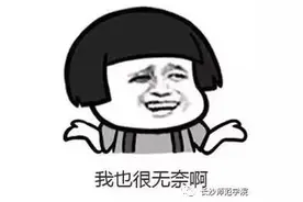 长师分享会｜你想要的都在这里了图片