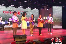 阿依宝塔的心愿：“看到别人快乐是我最大的心愿”图片