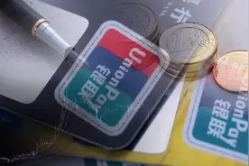 追剧用对信用卡 一年能省不少钱图片