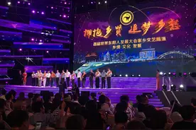 歌山画水间 文艺展演忆乡愁图片
