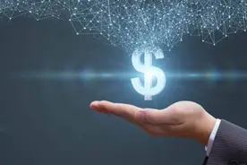 澳洲跨行实时资金转账服务即将上线，你需要知道的事图片