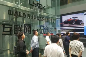 清华、中科院纷纷设“分站”，“孔雀”为啥相中洛阳?图片
