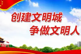 暖心！为车牌号带有“1112”的司机点个赞图片