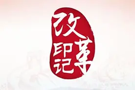 灯的故事图片