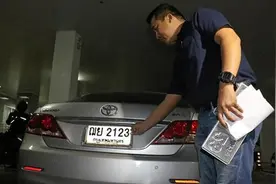 大米渎职案今宣判 英拉行踪暴露图片