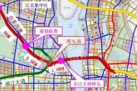 交通｜无为人出行注意了！合芜高速主线国庆前恢复双向通车图片