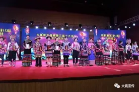 大姚县第三届十大绣女出炉图片