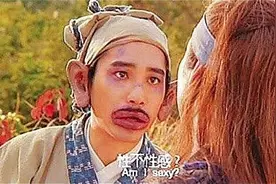 最时髦的舌头，比大钻戒还闪图片