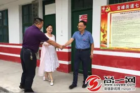 常德财校迅速迎战脱贫攻坚新任务图片