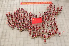 祖国母亲，我们爱你！图片