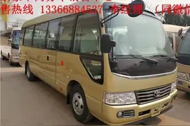 北京丰田考斯特12座13座17座20座4S店多少钱图片