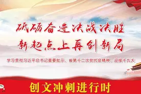 拥有1500多年历史的浛洸镇，投入近亿元，发生了什么样的变化？图片