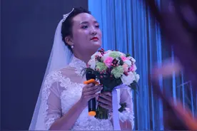 新郎远在四千里外，洛阳姑娘通过网络视频拜堂成亲，今天这场婚礼刷爆朋友圈图片