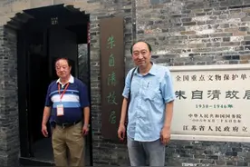 跨越海峡 朱自清家族后人扬州首相见图片