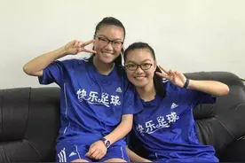 爸爸，我不想当弟弟了，我要当哥哥！小学6年级时，双胞胎兄弟互换了身份图片