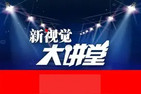 看完才知道ACR的强大！「北晚摄影网课」第五讲图片