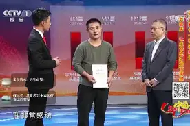 儿子尿毒症肾移植痊愈 德州38岁父亲登央视谈器官捐献图片