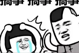 「警示」自作聪明 货车违停卸货抹布挡号牌 结果被扣12分！图片