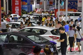 前9月中国汽车产销同比分别增长4.8%和4.5%图片