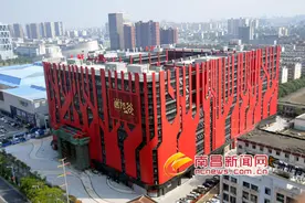 南昌市重大重点项目国信医药谷年底完工图片