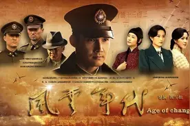 《风云年代》正在热播！潜伏决战即将上演！图片