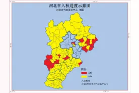 河北120个县市跑步入秋图片