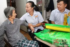 宁波：十九大代表赴京前的牵挂图片