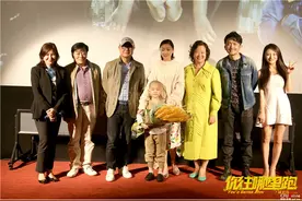 《你往哪里跑》首映 刘镇伟畅谈其喜剧进化图片