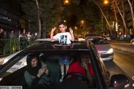 美前防长：特朗普退出伊核协议计划是一个错误图片