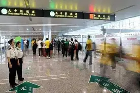 留学生有8000免税额这说法靠谱吗？图片