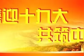 富阳有一条路被省里命名！其实富阳美丽的路还有很多！图片
