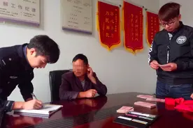 湖北一小伙回乡大婚前日弄丢彩礼钻戒，民警循视频追踪找回图片