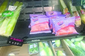 厦门现拇指胡萝卜 专家：追吃“网红水果”没必要图片