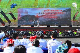 2017贵州·铜仁中国汽车场地越野锦标赛在碧江开赛图片