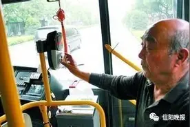 「城事」老年优惠公交卡不能用了？该年审了！还有一个前提条件是……图片