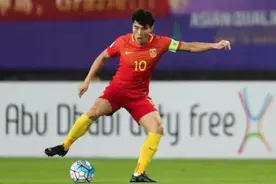 号码都变了！亚足联公布国足战卡塔尔球衣号码：郑智23号武磊3号图片