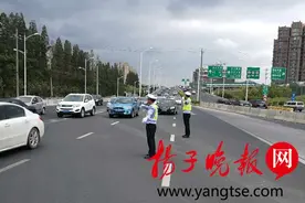 顶山立交往扬子江隧道匝道后天上午禁止通行图片