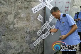 海口工商查获两宗商标侵权案件 涉马可波罗等品牌图片