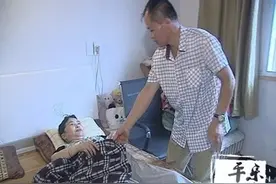 爱的力量！平湖男子三年坚持 唤醒“植物人”妻子图片
