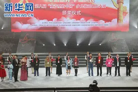 第八届“童声里的中国”少儿歌谣创作大赛颁奖在江苏通州举行图片