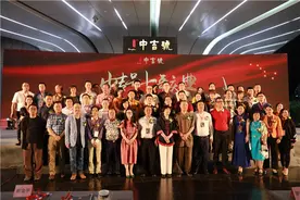 中吉号十年砥砺前行，不忘初心，再创辉煌！图片